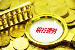 过去一个月,华夏华润商业REIT涨幅超过21%